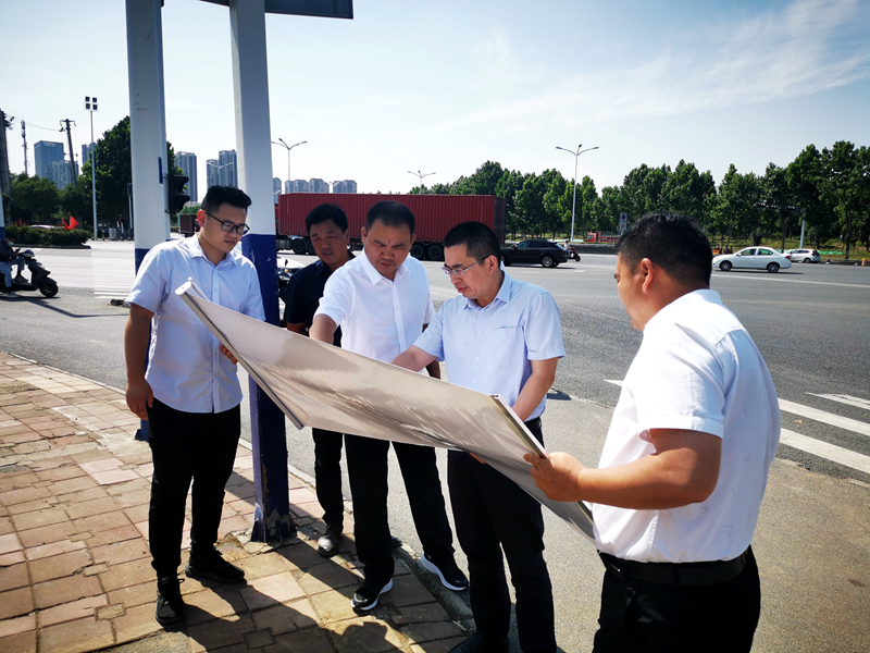 公司黨委書記、董事長(zhǎng)錢申春到宿松路快速化改造工程6標(biāo)項(xiàng)目調(diào)研前期工作2